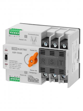 Фотография товара 'Tdm SQ0743-0091 Устройство автоматического ввода резерва модульное АВР-ПНM 3P 63А 380В'