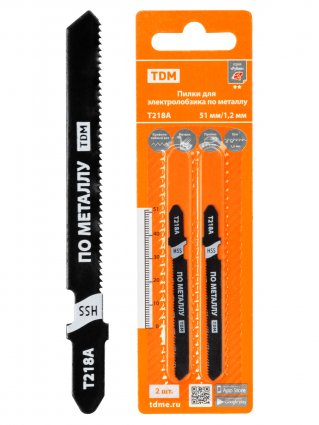 Фотография товара 'Tdm Пилки для электролобзика по металлу, HSS, 51х1,2 мм, криволинейный рез, T218A, 2 шт, "Рубин", SQ1089-0210'
