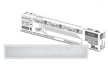 Фотография товара 'Tdm Светодиодная панель универсальная ЛП 03 180х1195 Опал 19 мм 36 Вт 2650 Лм, 4000 К, SQ0329-0277'