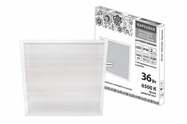 Фотография товара 'Tdm Светодиодная панель универсальная ЛП 03 595х595 Призма 19 мм 36 Вт 3000 Лм, 6500 К, SQ0329-0240'