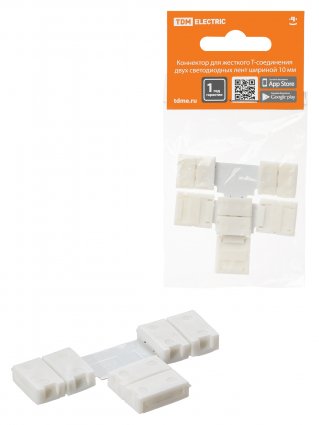 Фотография товара 'Tdm Коннектор для жесткого T-соединения двух светодиодных лент шириной 10 мм, SQ0331-0415'