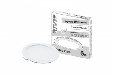 Фотография товара 'Tdm Светильник ультратонкий встраиваемый светодиодный "Даунлайт НАРОДНЫЙ" СВО 6 Вт 4000К SQ0329-0059'