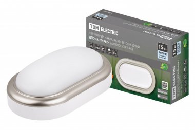 Фотография товара 'Tdm Светильник накладной LED ДПО "Антарес" 15Вт 4000К овал 221*131*68 мм IP54 SQ0354-0021'