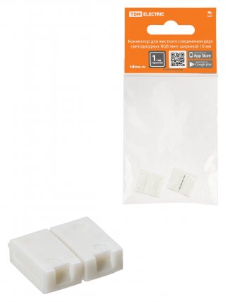 Фотография товара 'Tdm Коннектор для жесткого соединения двух светодиодных RGB лент шириной 10 мм, SQ0331-0409'