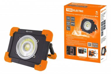 Фотография товара 'Tdm Прожектор переносной светодиодный ФП6, 20 Вт, 1800 лм, Li-Ion 3,7 B 6,6 A*ч, USB, SQ0350-0056'