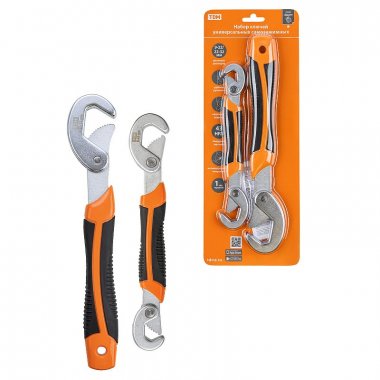 Фотография товара 'Tdm SQ1014-0603 Набор ключей универсальных самозажимных 9-22/22-32 мм'