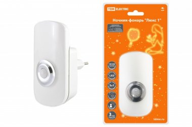 Фотография товара 'Tdm Ночник-фонарь "Люкс 1", 1х0,5 Вт + 9LED, 70 лм/Вт, Li-Ion 500 мАч, датчик освещения и движения, 220 В, SQ0357-0024'