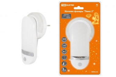Фотография товара 'Tdm Ночник-фонарь "Люкс 2", 1х0,5 Вт + 11LED, 90 лм/Вт, Li-Ion 500 мАч, датчик освещения и движения, 220 В, SQ0357-0025'