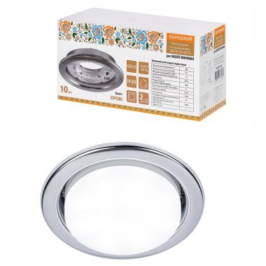 Фотография товара 'Tdm SQ0359-0106 Светильник встраиваемый СВ 01-08 GX53 220 В 50 Гц'