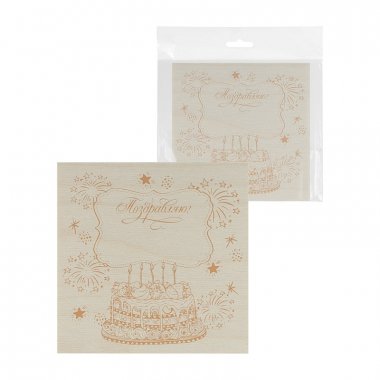 Фотография товара 'Tdm SQ1025-1206 Набор досок для выжигания "Открытки", 150х150 мм'