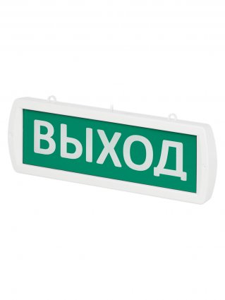 Фотография товара 'Tdm SQ0349-0421 Оповещатель охранно-пожарный световой Т-220-РИП-Д'