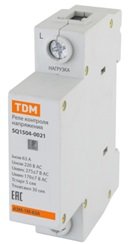 Фотография товара 'Tdm Реле напряжения 1ф серии АЗМ 1-модуль 63А-220В SQ1504-0021'