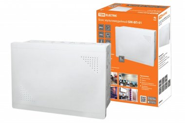 Фотография товара 'Tdm Бокс мультимедийный БМ-ВП-01, 420х320х150, ТВх4, ТФх5, 2 сетевых модуля, колодка питания SQ0915-0201'