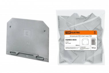 Фотография товара 'Tdm Заглушка для ЗНИ-2,5мм2 SQ0803-0035'