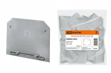 Фотография товара 'Tdm Заглушка для ЗНИ-35мм2 SQ0803-0022'