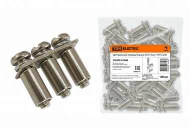 Фотография товара 'Tdm Центральная перемычка для ЗНИ-4мм2 3PIN SQ0803-0044'