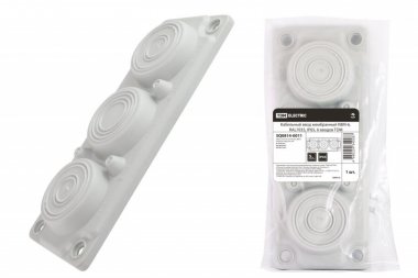 Фотография товара 'Tdm Кабельный ввод мембранный КВМ-6, RAL7035, IP65, 6 вводов SQ0814-0011'