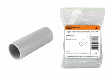 Фотография товара 'Tdm Муфта соединительная для трубы 20 мм SQ0405-1012'