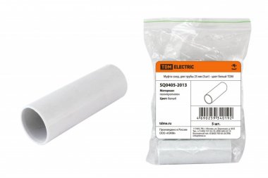 Фотография товара 'Tdm Муфта соединительная для трубы 25 мм SQ0405-2013'