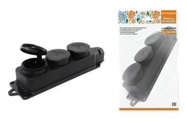 Фотография товара 'Tdm Розетка трехместная с заглушками каучук 2Р+РЕ 16А 250В IP44 серии "Народная" SQ0612-0038'