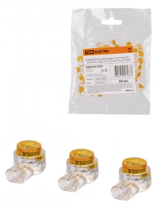 Фотография товара 'Tdm Соединительная клемма скотч-лок К-1, (d=0,4-0,7 мм), D=1,52 мм, SQ0520-0201'