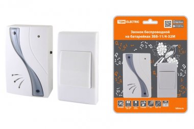 Фотография товара 'Tdm Звонок беспроводной на батарейках ЗББ-11/4-32М (32 мелодии, кнопка IP30, 2х1,5В ААА) SQ1901-0030'