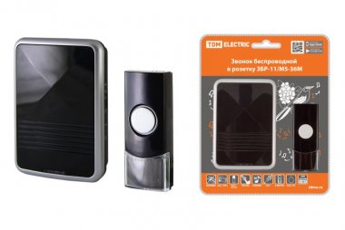 Фотография товара 'Tdm Звонок беспроводной в розетку ЗБР-11/М5-36М (36 мелодий, кнопка IP44, AC 230В, многокодовый ) SQ1901-0044'