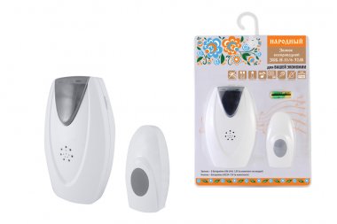 Фотография товара 'Tdm Звонок беспроводной на батарейках "народный" ЗББ-Н-11/6-32М (32 мелодии, кнопка IP30, 2х1,5В АА, открытый код) SQ1901-0111'