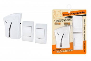 Фотография товара 'Tdm Звонок беспроводной на батарейках "народный" ЗББ-Н-12/1-32М (32 мелодии, кнопка IP30, 2х1,5В АА, 2 кнопки, открытый код) SQ1901-0103'