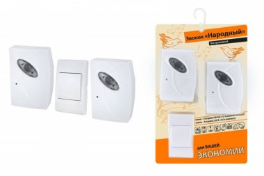 Фотография товара 'Tdm Звонок беспроводной на батарейках "народный" ЗББ-Н-21/1-32М (32 мелодии, кнопка IP30, 2х1,5В АА, 2 звонка, открытый код) SQ1901-0104'