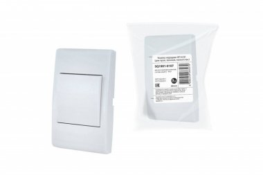 Фотография товара 'Tdm Кнопка народная КП-Н-01 (для проводных звонков, полиэтиленовый пакет) SQ1901-0107'