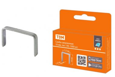 Фотография товара 'Tdm Скобы закаленные 10 мм, тип 140, "Алмаз" SQ1038-0202'