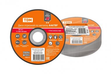 Фотография товара 'Tdm Диск отрезной по металлу, 115х1,6х22,2, тип 41, A46TBF, серия "Рубин", SQ1070-0104'