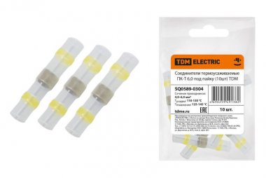 Фотография товара 'Tdm Соединители термоусаживаемые ПК-Т 6,0 под пайку SQ0589-0304'