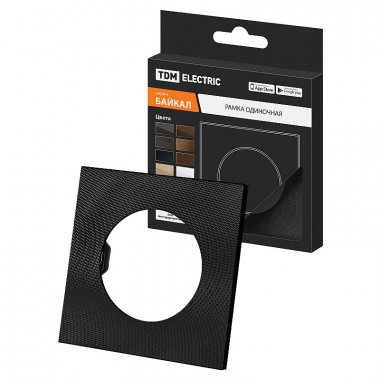 Фотография товара 'Tdm SQ1819-0255 Рамка одиночная агат, алюминий, текстурированный, "Байкал"'