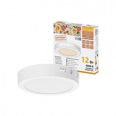 Фотография товара 'Tdm SQ0329-4216 Светильник светодиодный накладной "Даунлайт НАРОДНЫЙ"'