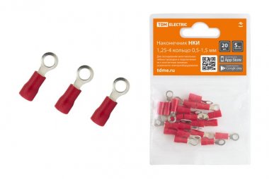 Фотография товара 'Tdm Наконечник НКИ 1,25-4 кольцо 0,5-1,5мм SQ0568-0001'