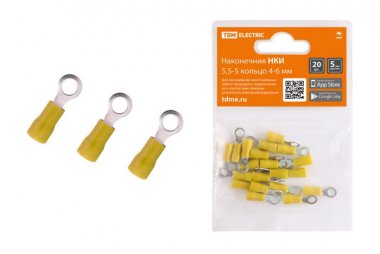 Фотография товара 'Tdm Наконечник НКИ 5,5-5 кольцо 4-6мм SQ0568-0008'