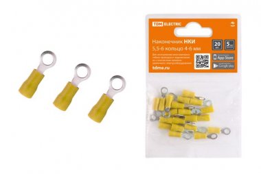 Фотография товара 'Tdm Наконечник НКИ 5,5-6 кольцо 4-6мм SQ0568-0009'