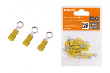Фотография товара 'Tdm Наконечник НКИ 5,5-8 кольцо 4-6мм SQ0568-0010'