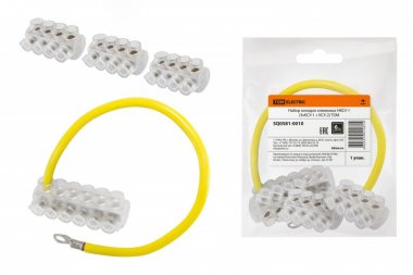 Фотография товара 'Tdm Набор колодок клеммных НКСУ-1 (3xКСУ-1 + КСУ-2) SQ0581-0010'