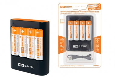 Фотография товара 'Tdm Зарядное устройство 36044Н (3600 mA 4 слота АА/ААА 4 кан.+4xAA2500 USB) SQ1702-0101'