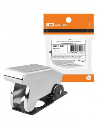 Фотография товара 'Tdm SQ0747-0307 Защитная крышка SAC-01 для тумблеров типа KN и ASW'