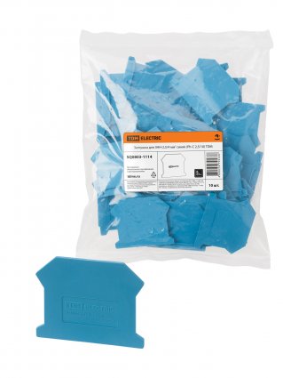 Фотография товара 'Tdm SQ0803-1114 Заглушка для ЗНН-2,5/4мм2 синяя (Ph-C 2,5/10)'