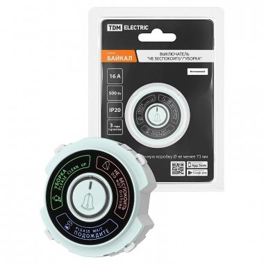 Фотография товара 'Tdm SQ1819-0152 Панель "Не беспокоить"/"Уборка" 16А 250В фисташковая, "Байкал"'