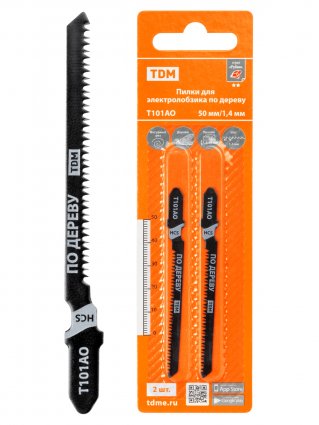 Фотография товара 'Tdm Пилки для электролобзика по дереву, HCS, 50х1,4 мм, фигурный рез, T101AO, 2 шт, "Рубин", SQ1089-0201'