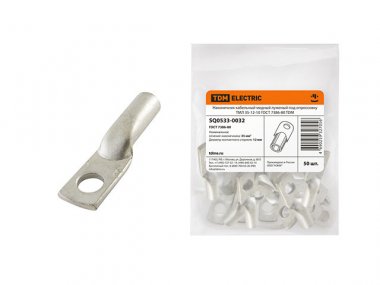 Фотография товара 'Tdm Наконечник ТМЛ-Р 120-12-16, SQ0572-0032'