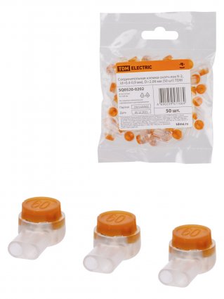 Фотография товара 'Tdm Соединительная клемма скотч-лок К-2, (d=0,4-0,9 мм), D=2,08 мм, SQ0520-0202'