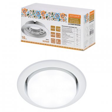 Фотография товара 'Tdm SQ0359-0104 Светильник встраиваемый СВ 01-08 GX53 220 В 50 Гц'