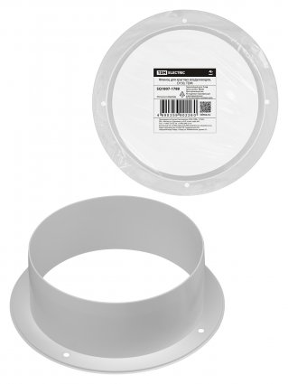 Фотография товара 'Tdm SQ1807-1788 Фланец для круглых воздуховодов, D150'